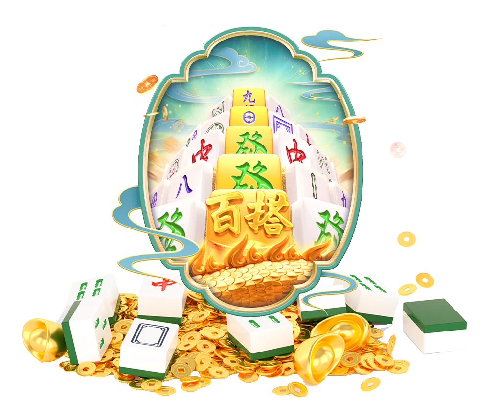 深海寻宝游戏主题画面