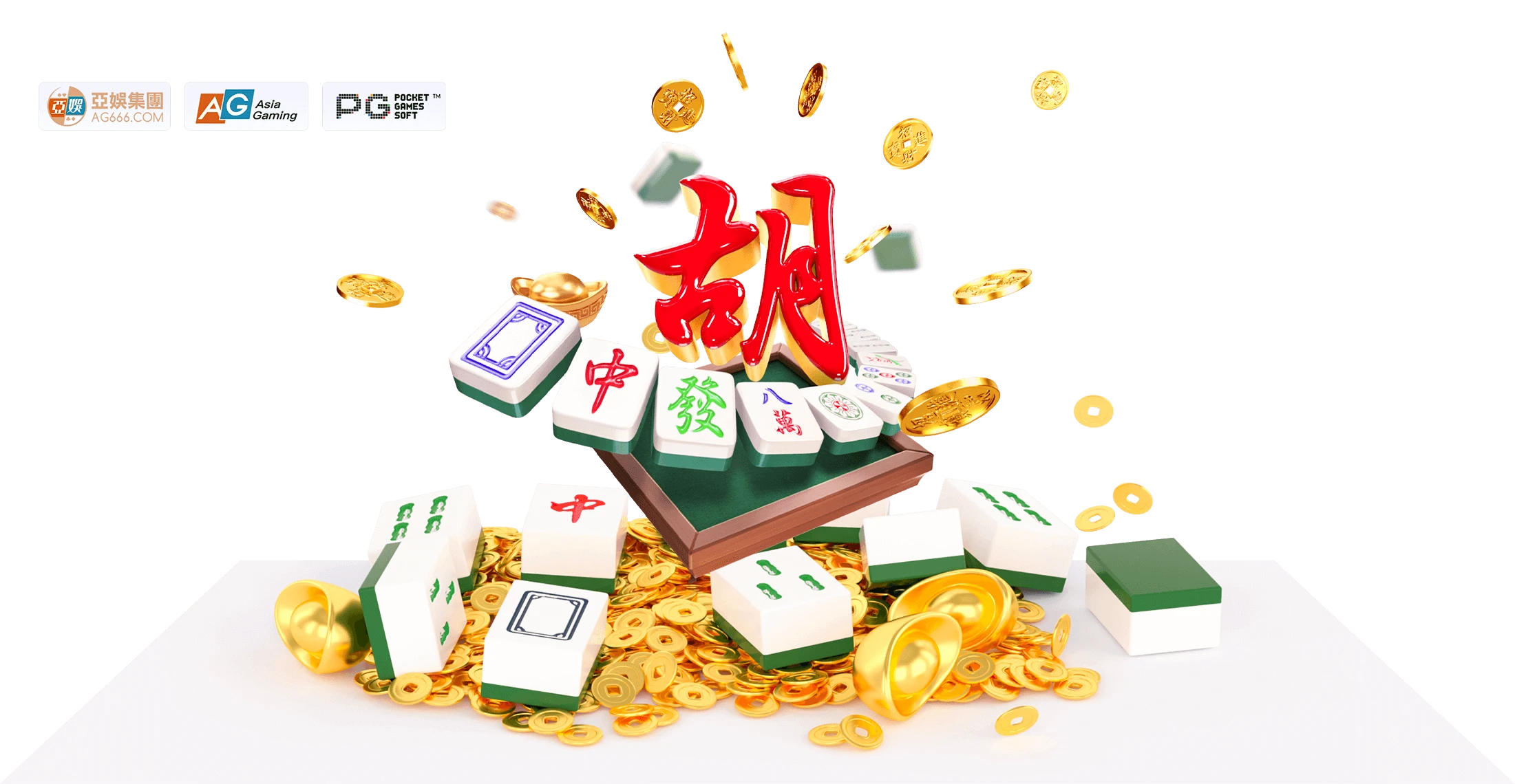 麻将胡了主题重点内容画面
